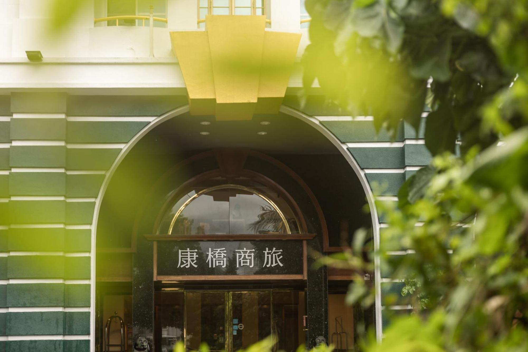 Kindness Hotel Taitung Branch Екстериор снимка